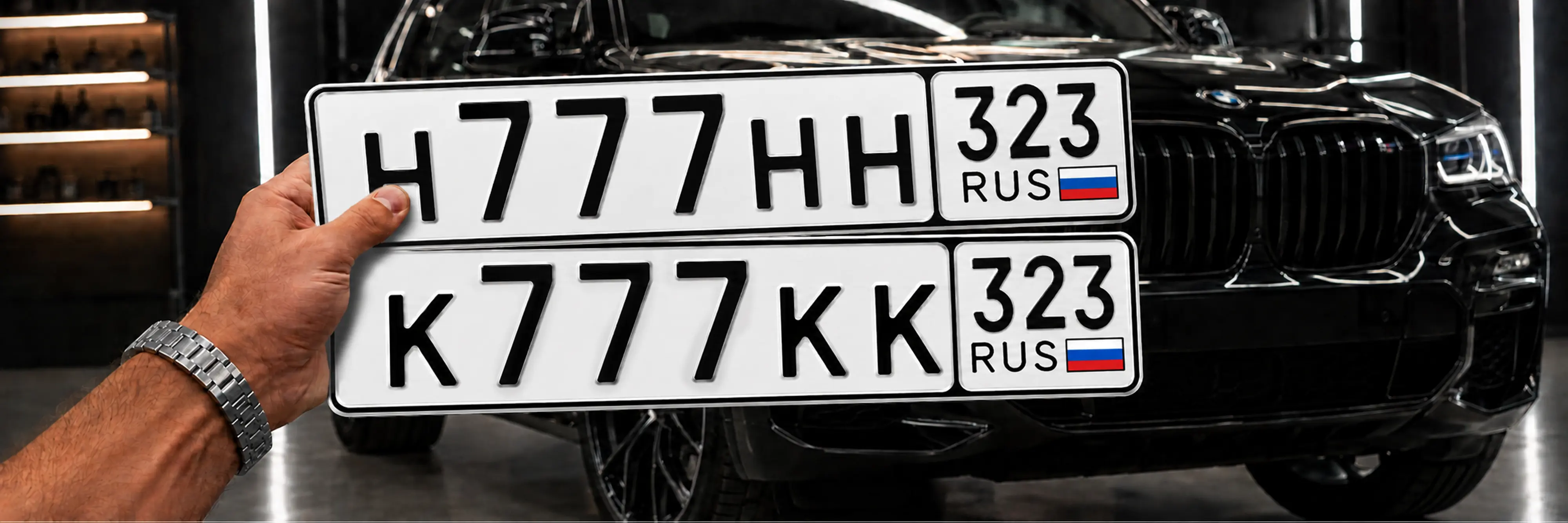 Красивые автомобильные номера Краснодарского края