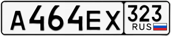 Госномер А464ЕХ 323, Краснодарский край