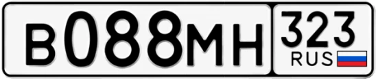 Госномер В088МН 323, Краснодарский край