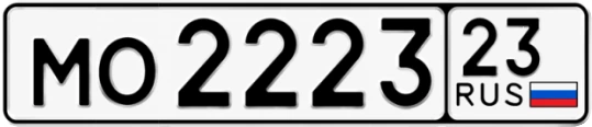 Госномер МО2223 регион 23