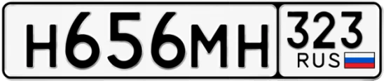 Госномер Н656МН 323, Краснодарский край
