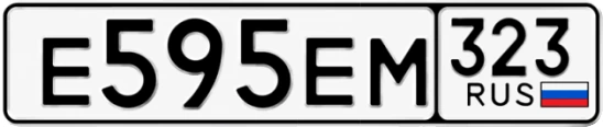 Госномер Е595ЕМ 323, Краснодарский край