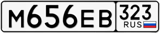 Госномер М656ЕВ 323, Краснодарский край